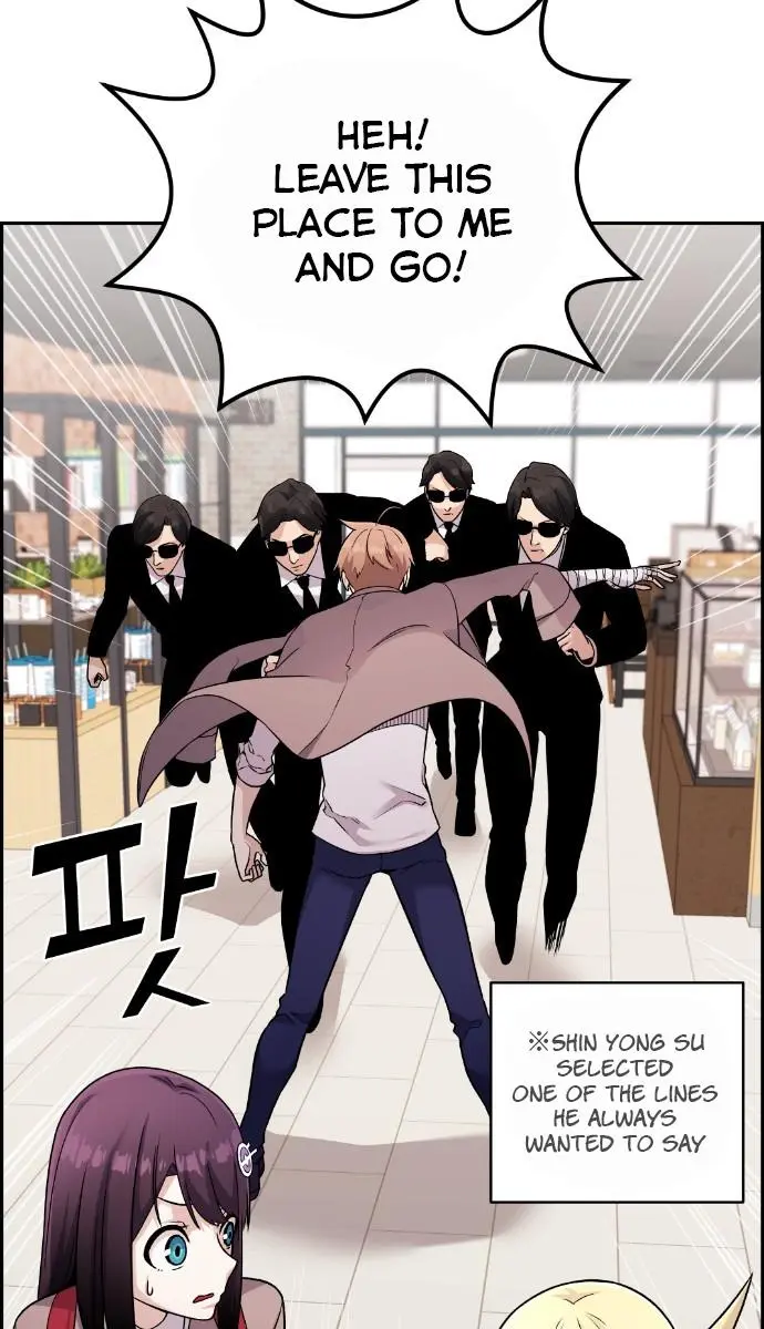 Webtoon Character Na Kang Lim Chapter 32 Page 56