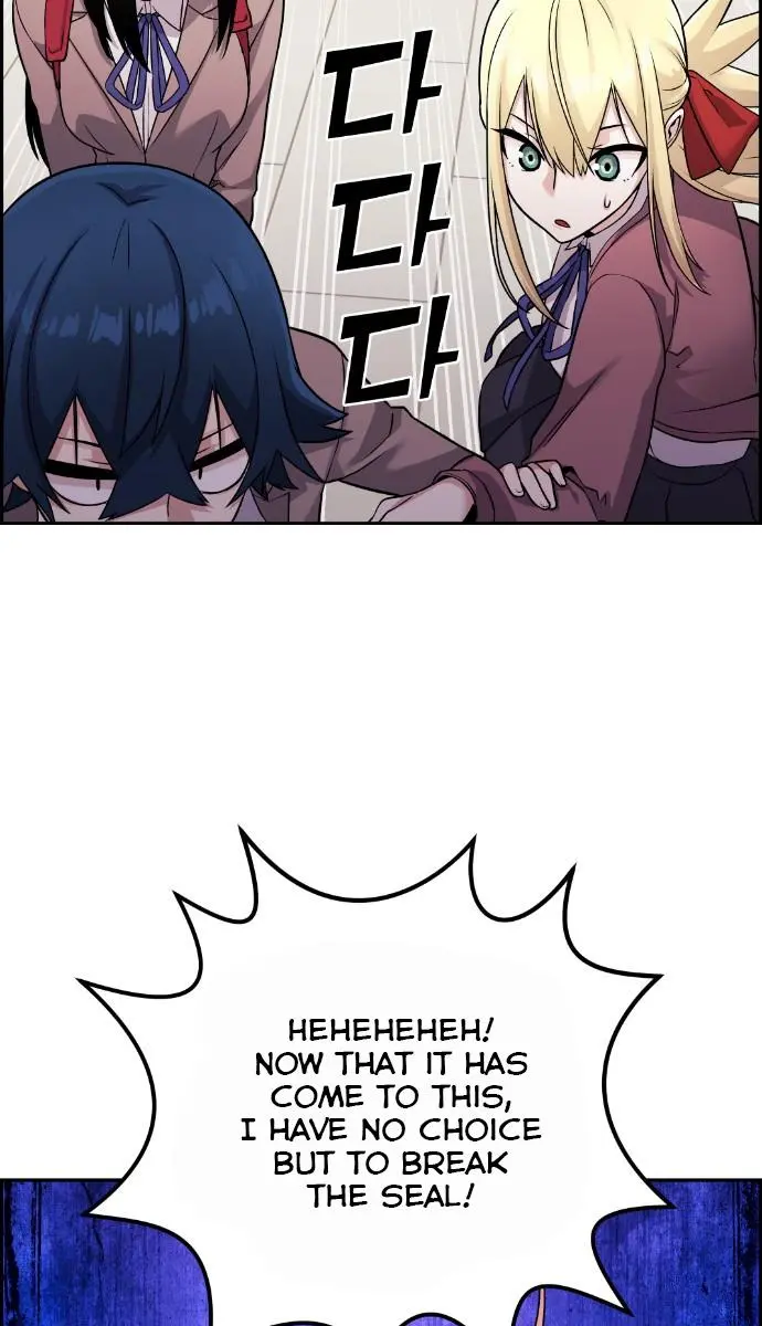 Webtoon Character Na Kang Lim Chapter 32 Page 57