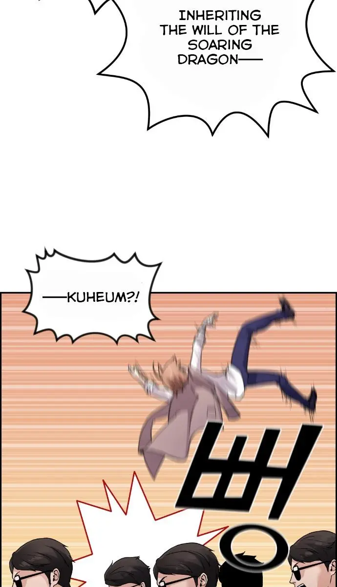 Webtoon Character Na Kang Lim Chapter 32 Page 59