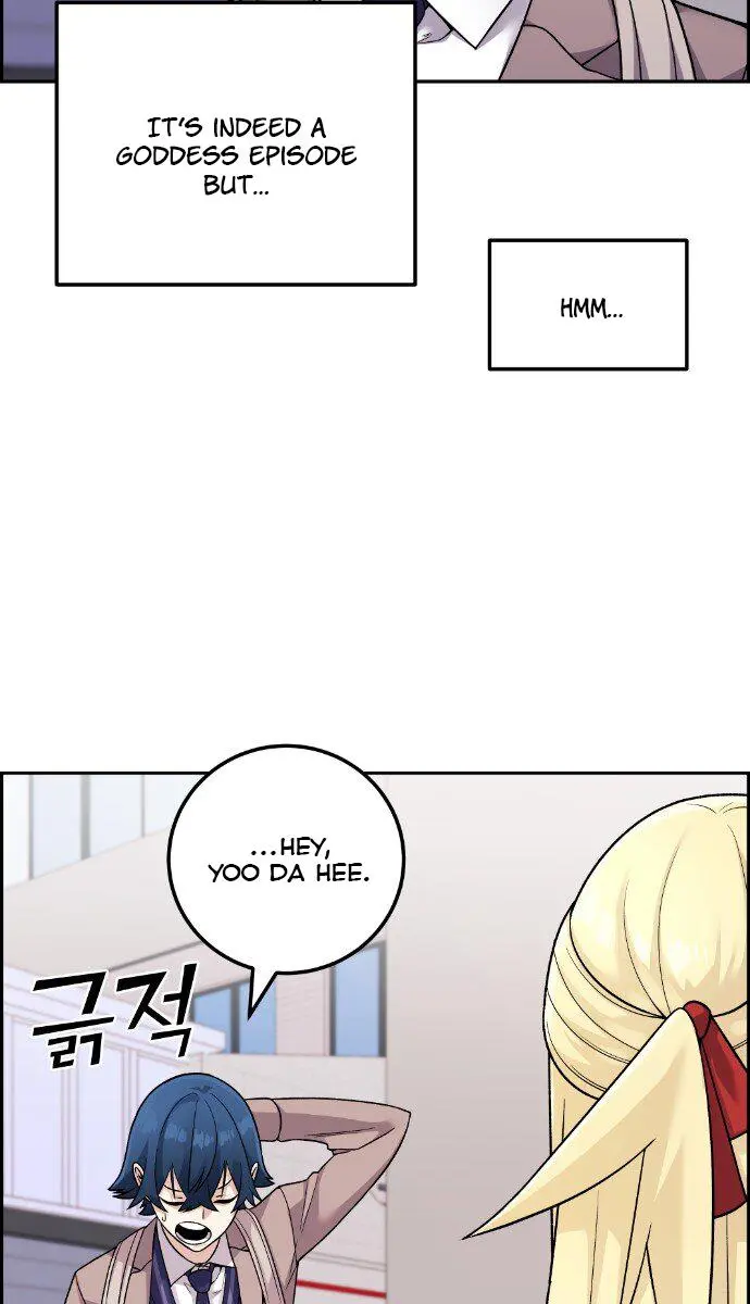 Webtoon Character Na Kang Lim Chapter 32 Page 68
