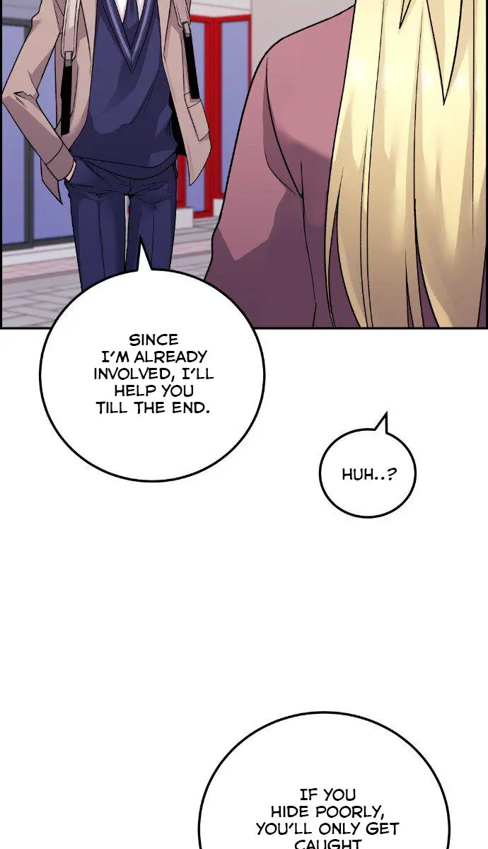 Webtoon Character Na Kang Lim Chapter 32 Page 69