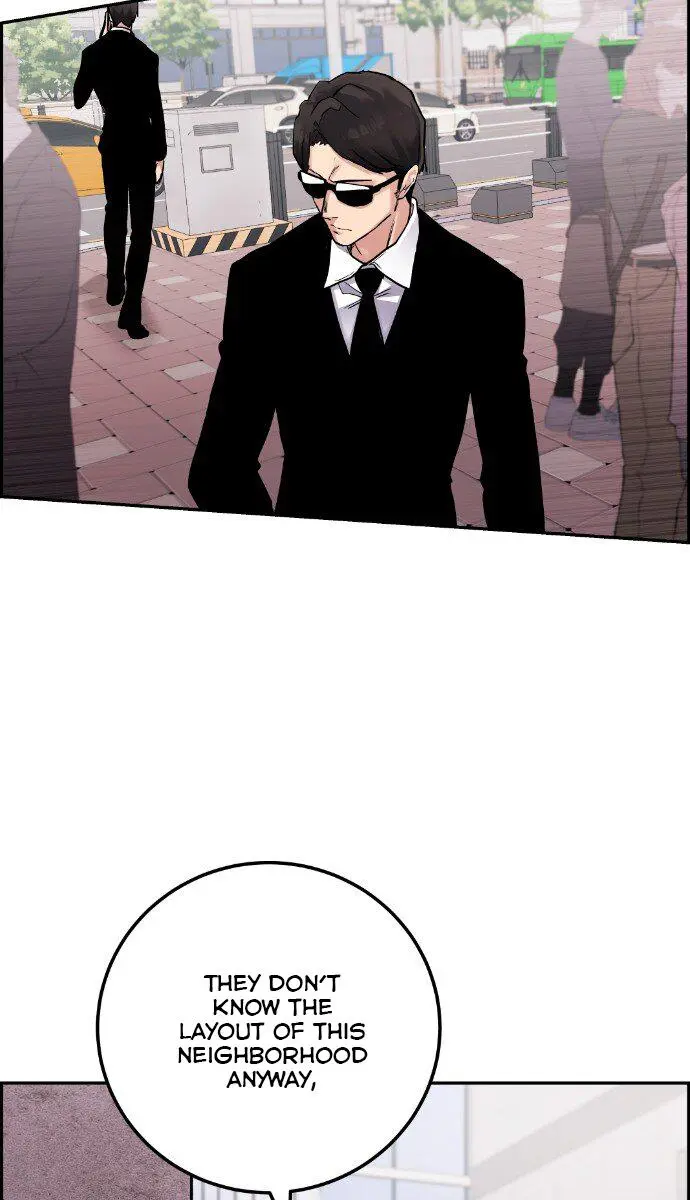 Webtoon Character Na Kang Lim Chapter 32 Page 73