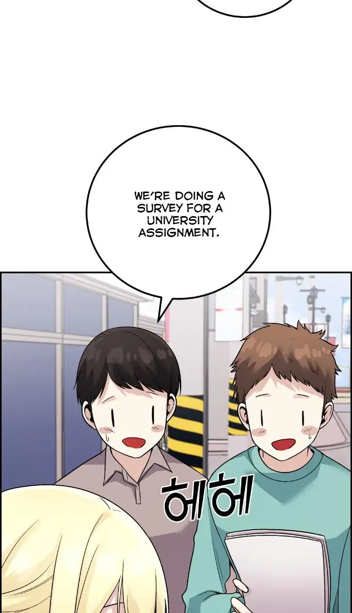 Webtoon Character Na Kang Lim Chapter 32 Page 76