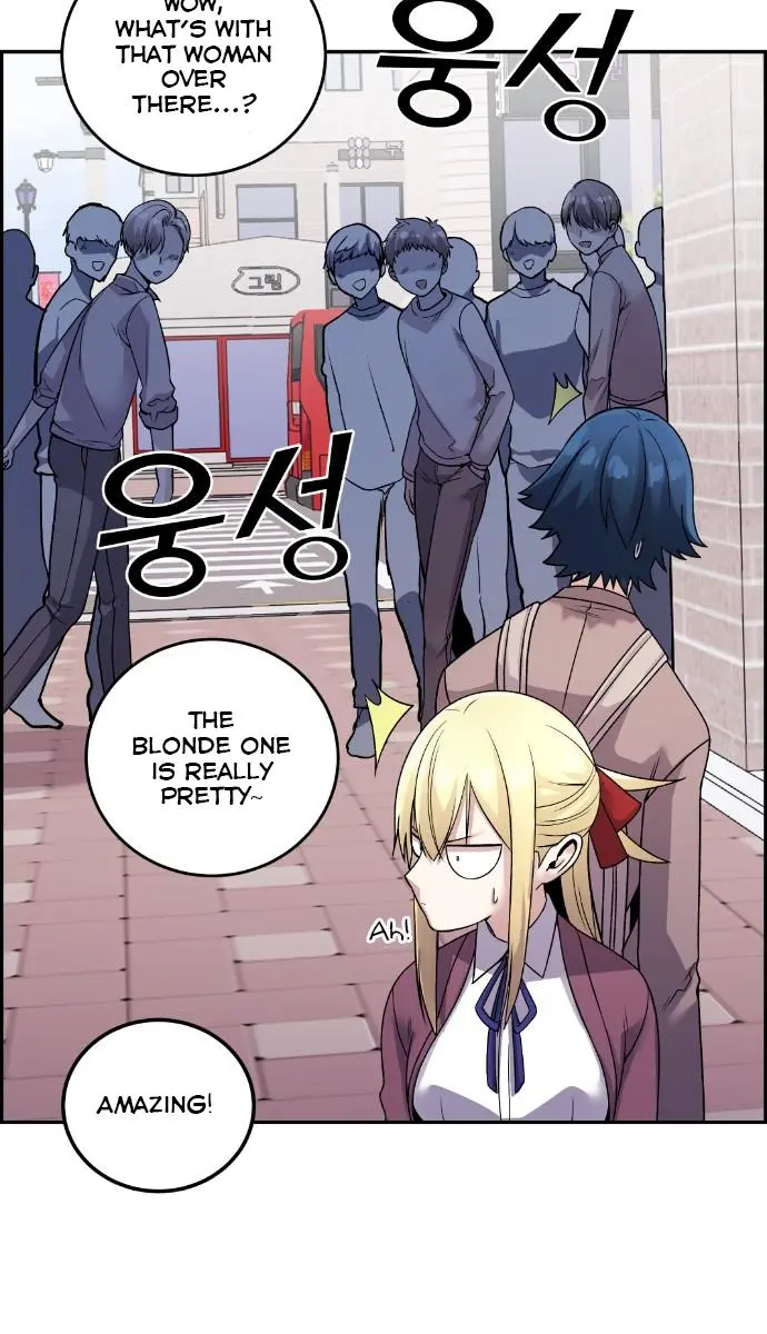 Webtoon Character Na Kang Lim Chapter 32 Page 79