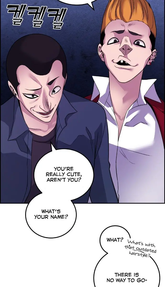 Webtoon Character Na Kang Lim Chapter 32 Page 83