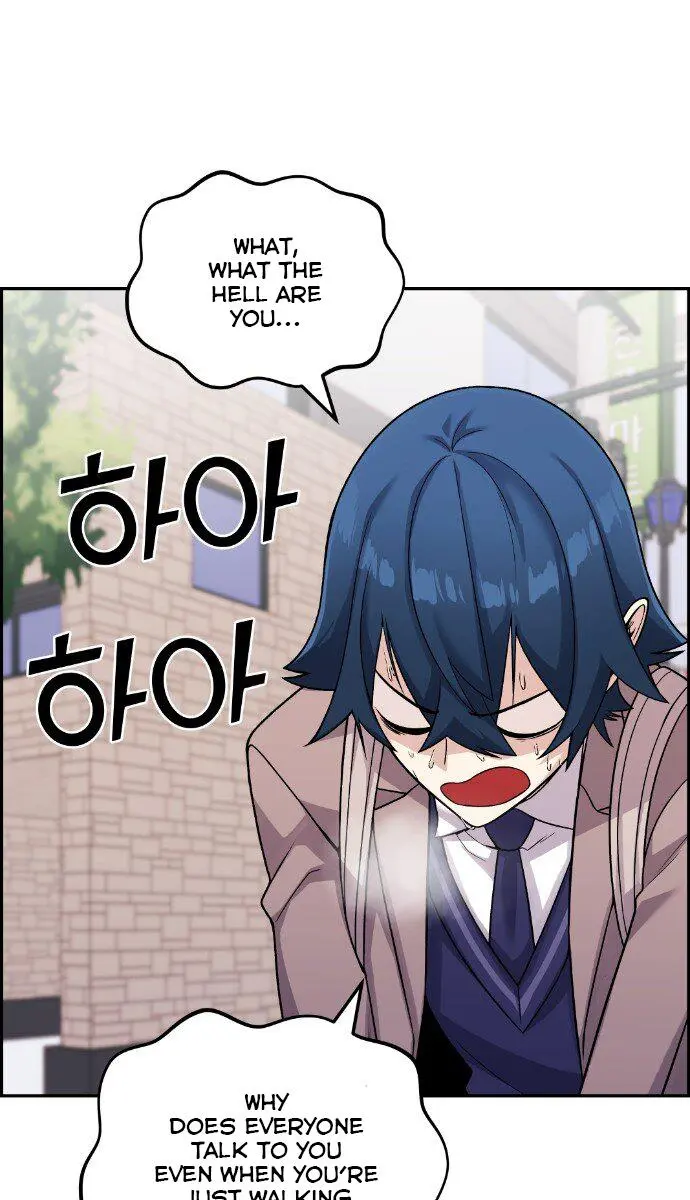 Webtoon Character Na Kang Lim Chapter 32 Page 94