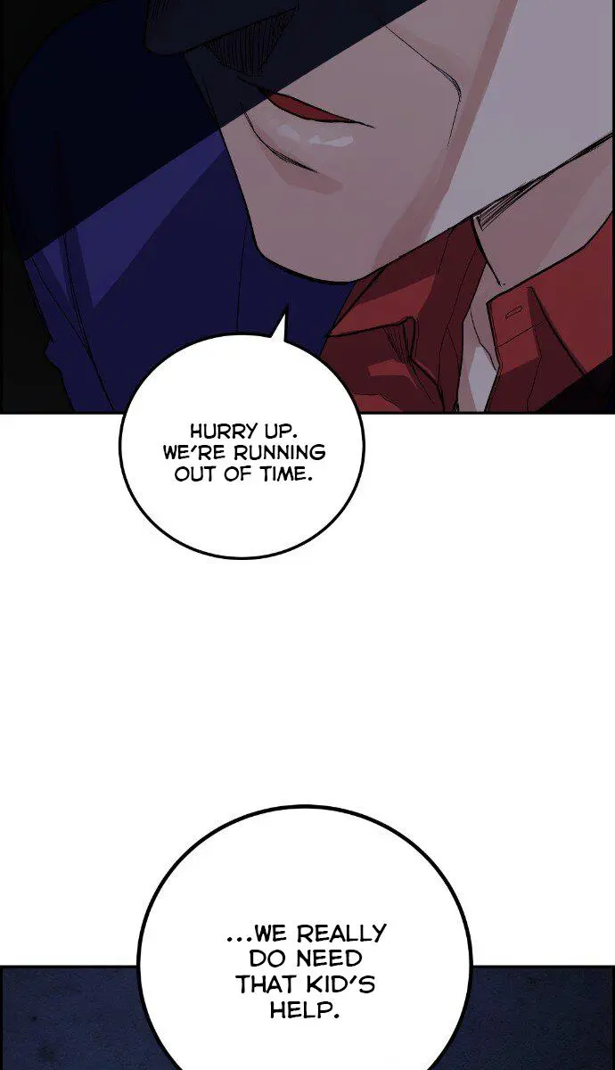 Webtoon Character Na Kang Lim Chapter 32 Page 108