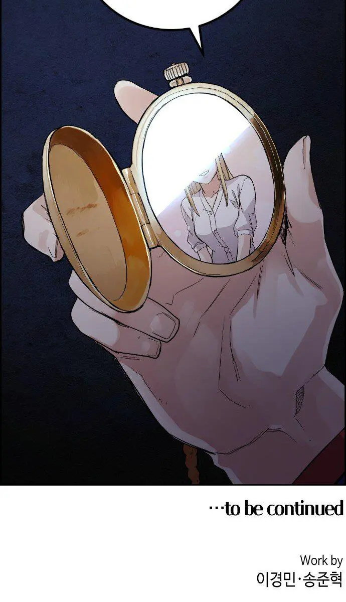 Webtoon Character Na Kang Lim Chapter 32 Page 109