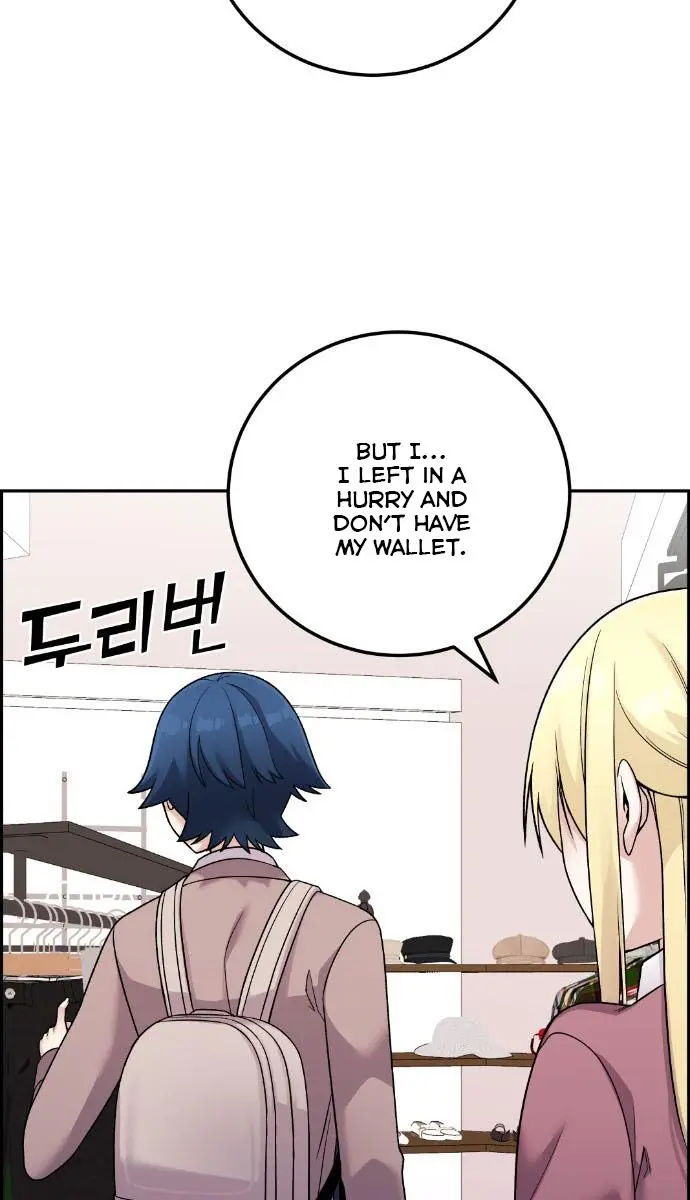 Webtoon Character Na Kang Lim Chapter 33 Page 6