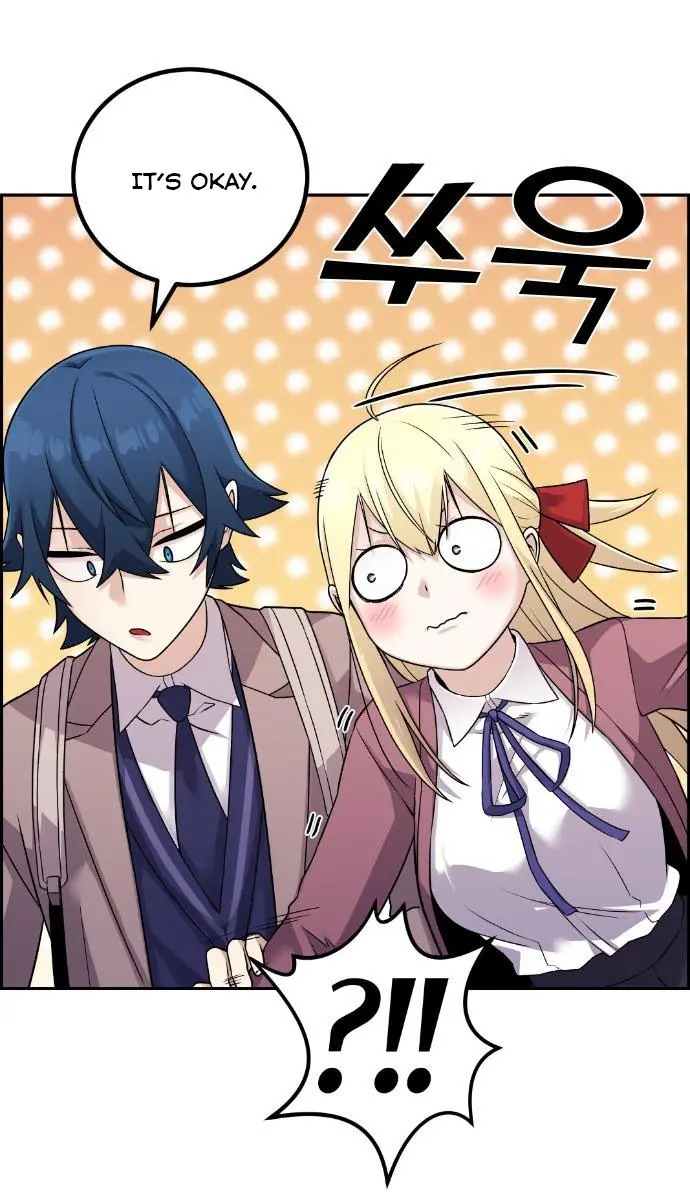 Webtoon Character Na Kang Lim Chapter 33 Page 12