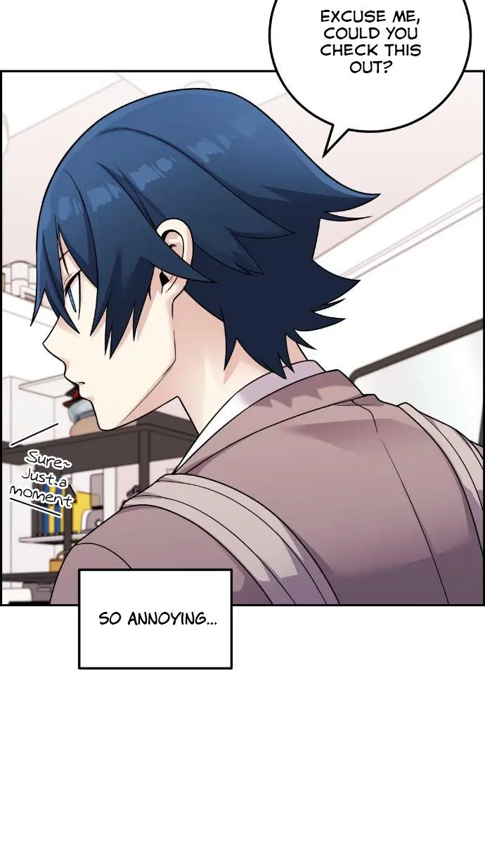 Webtoon Character Na Kang Lim Chapter 33 Page 17