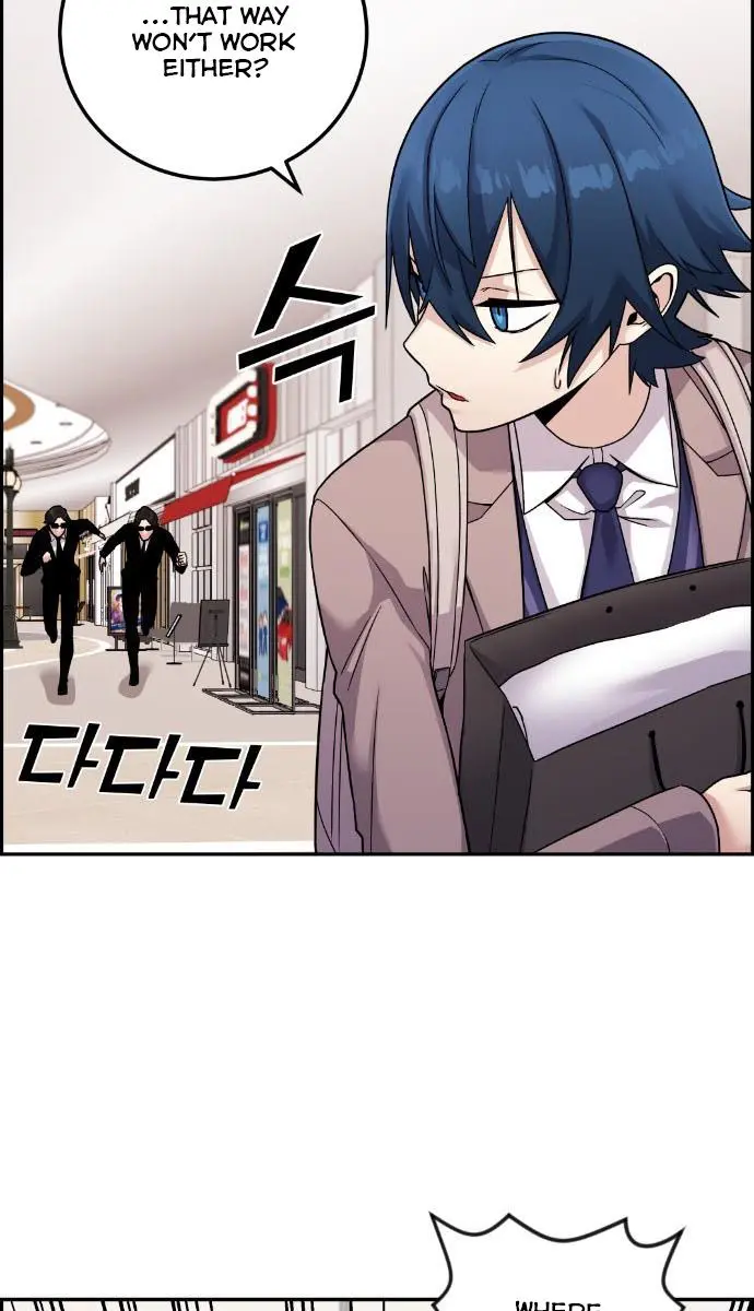 Webtoon Character Na Kang Lim Chapter 33 Page 24