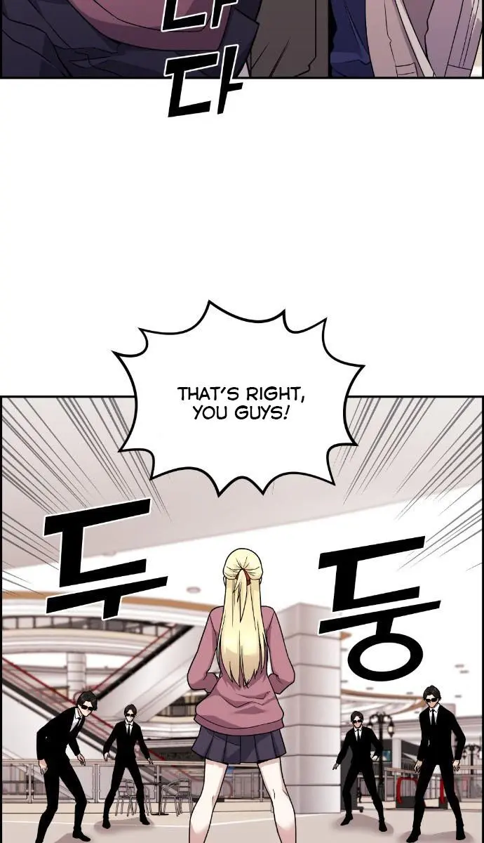 Webtoon Character Na Kang Lim Chapter 33 Page 30