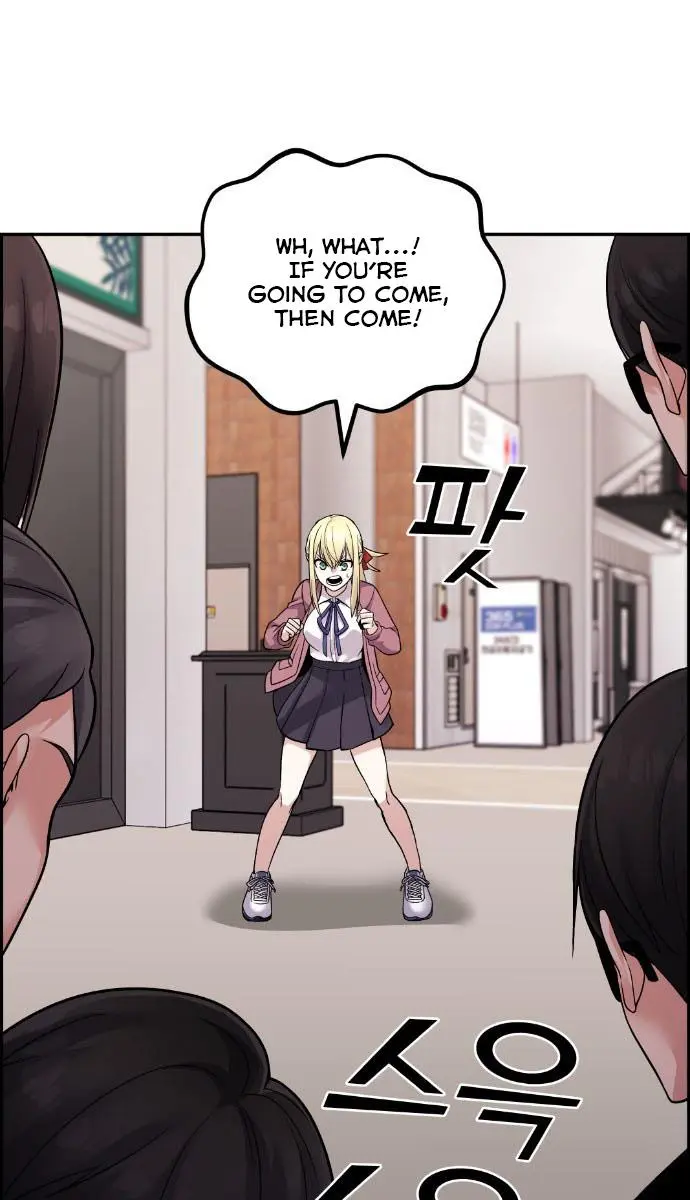 Webtoon Character Na Kang Lim Chapter 33 Page 35