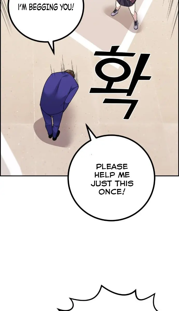 Webtoon Character Na Kang Lim Chapter 33 Page 39