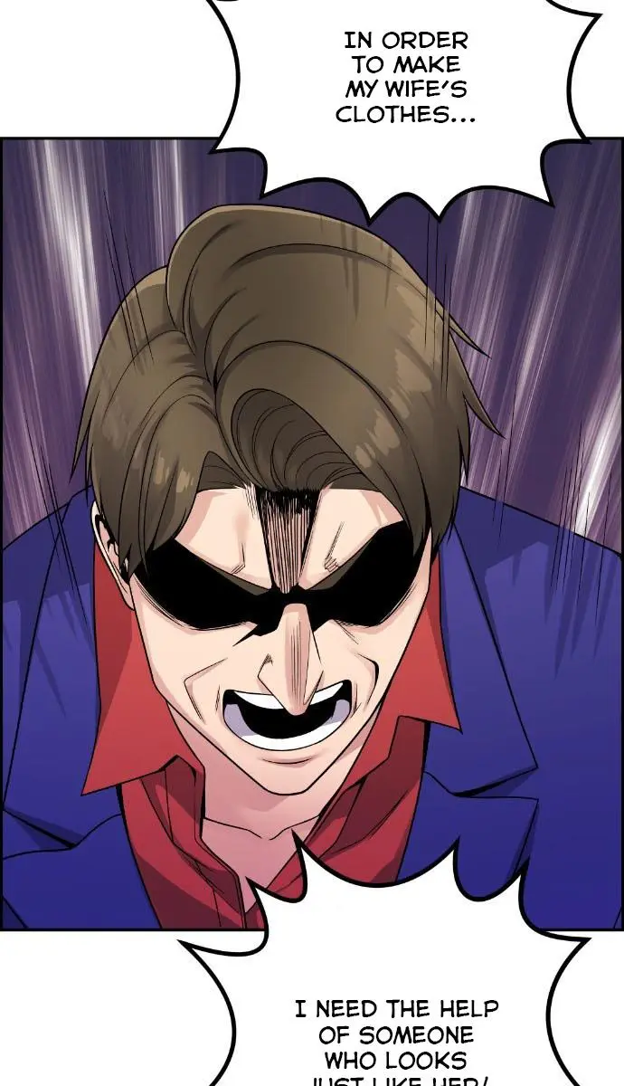 Webtoon Character Na Kang Lim Chapter 33 Page 40