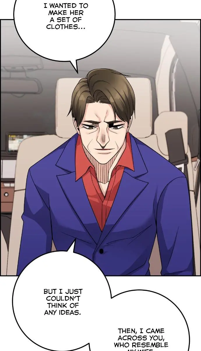 Webtoon Character Na Kang Lim Chapter 33 Page 47