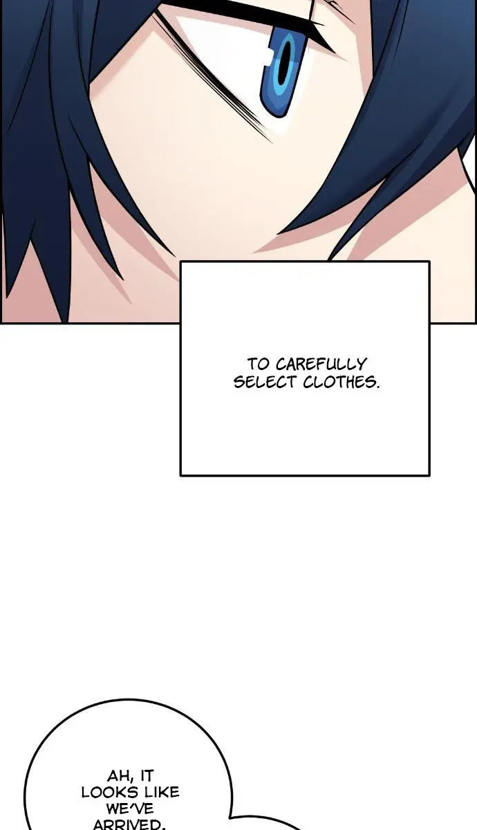 Webtoon Character Na Kang Lim Chapter 33 Page 74