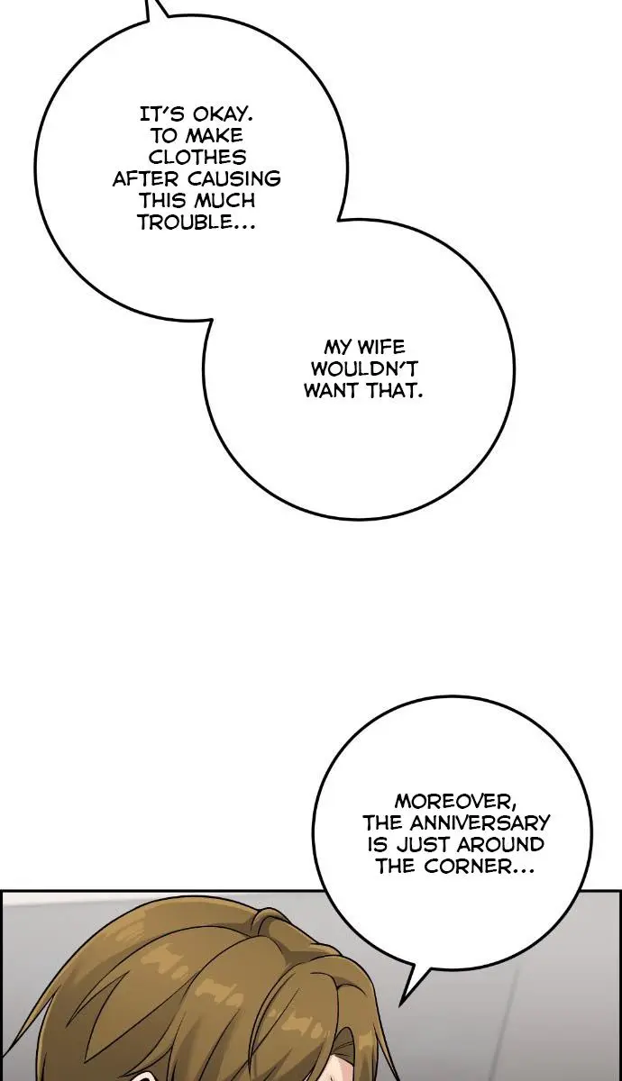 Webtoon Character Na Kang Lim Chapter 33 Page 77