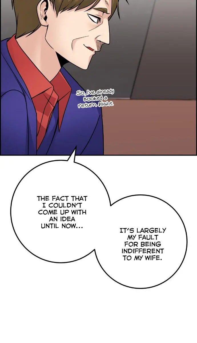 Webtoon Character Na Kang Lim Chapter 33 Page 78