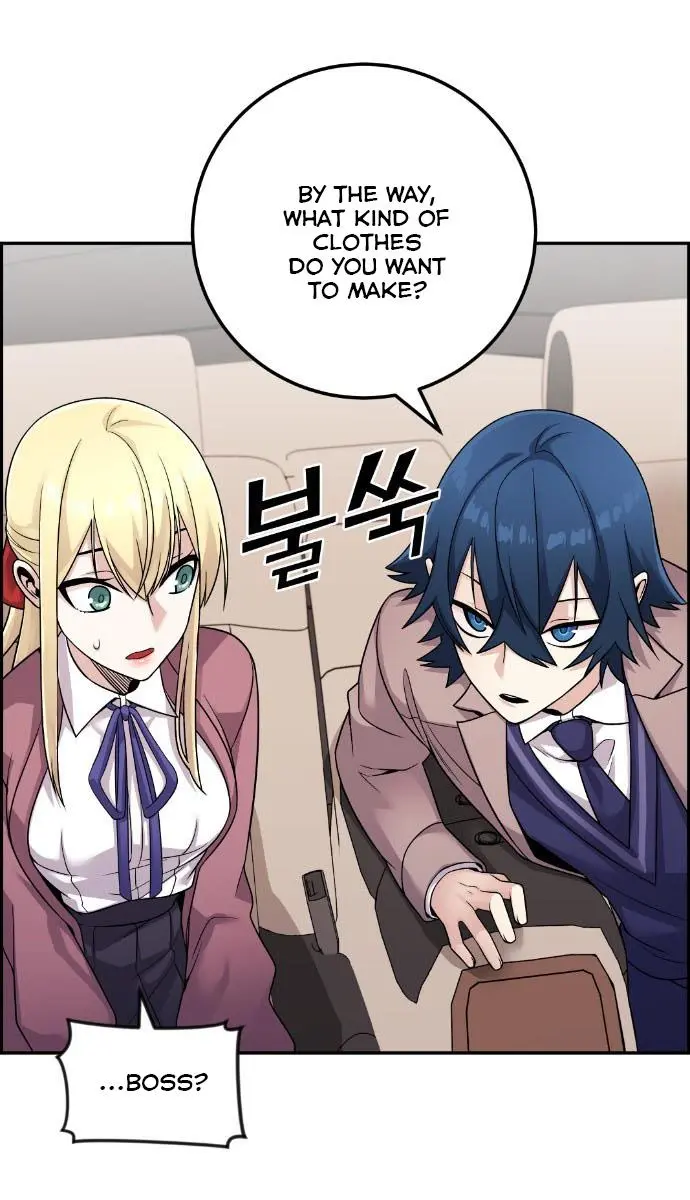 Webtoon Character Na Kang Lim Chapter 33 Page 79