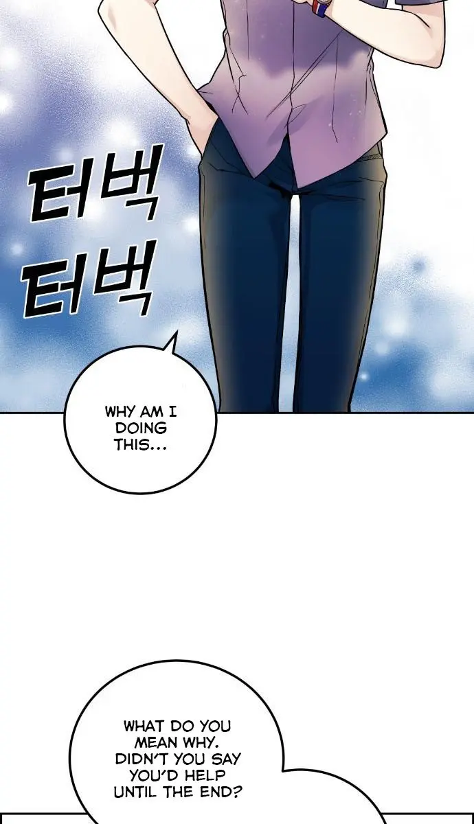 Webtoon Character Na Kang Lim Chapter 33 Page 92