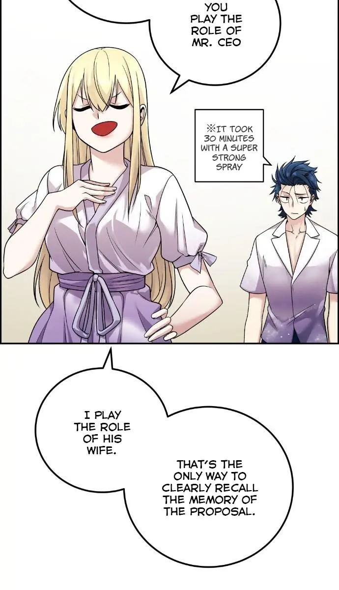 Webtoon Character Na Kang Lim Chapter 33 Page 93