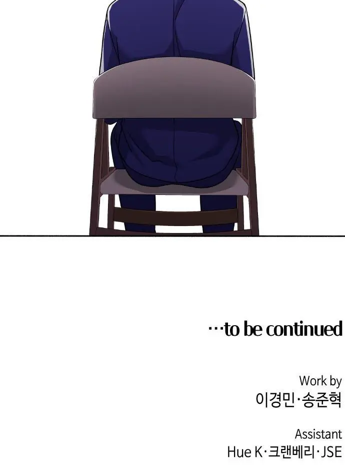 Webtoon Character Na Kang Lim Chapter 33 Page 115