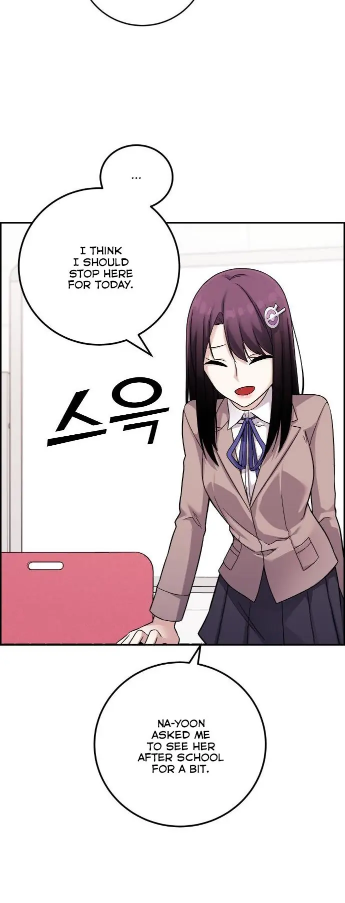 Webtoon Character Na Kang Lim Chapter 34 Page 16