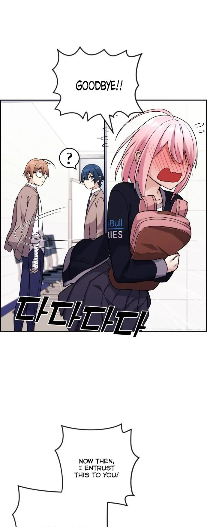 Webtoon Character Na Kang Lim Chapter 34 Page 57