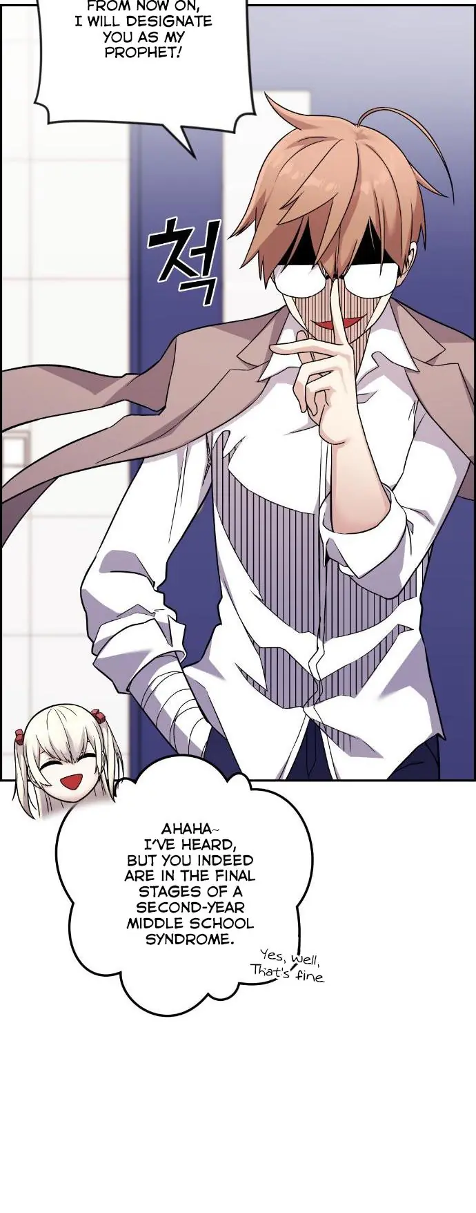 Webtoon Character Na Kang Lim Chapter 34 Page 58