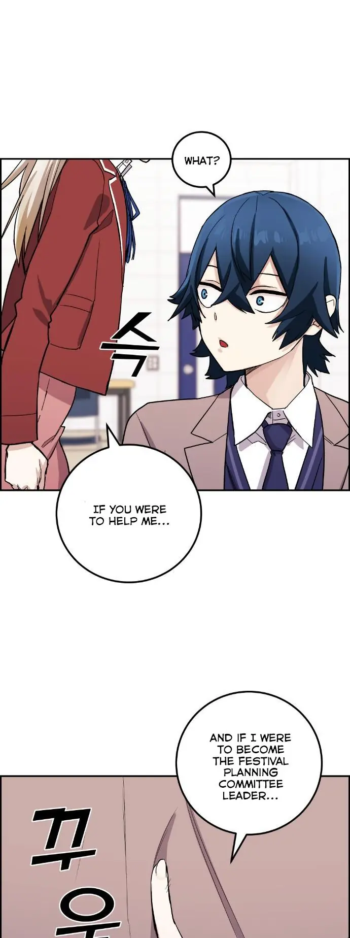 Webtoon Character Na Kang Lim Chapter 34 Page 64