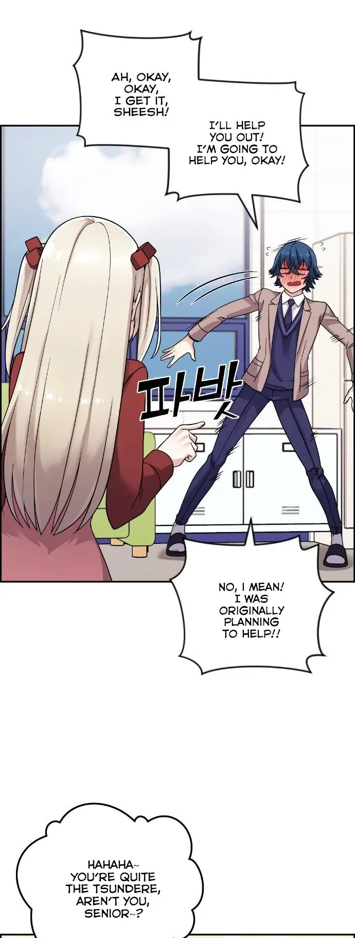 Webtoon Character Na Kang Lim Chapter 34 Page 67