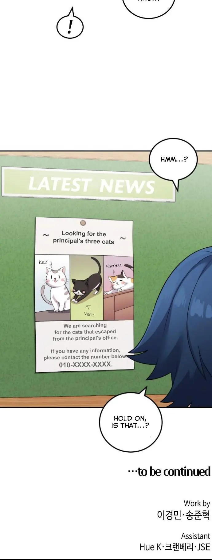 Webtoon Character Na Kang Lim Chapter 34 Page 95