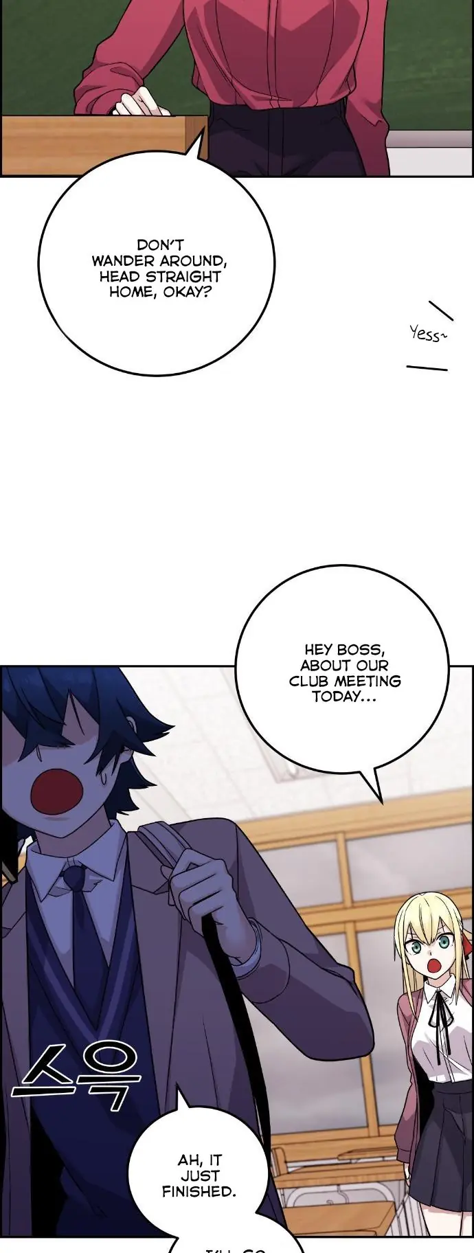 Webtoon Character Na Kang Lim Chapter 35 Page 29