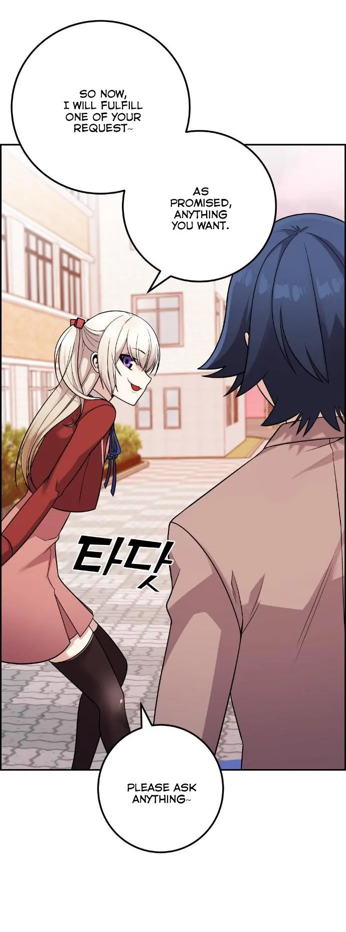 Webtoon Character Na Kang Lim Chapter 35 Page 75