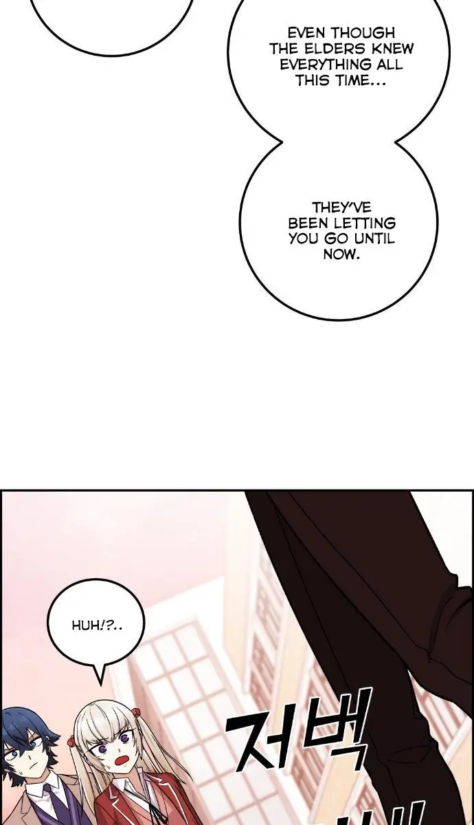 Webtoon Character Na Kang Lim Chapter 35 Page 94