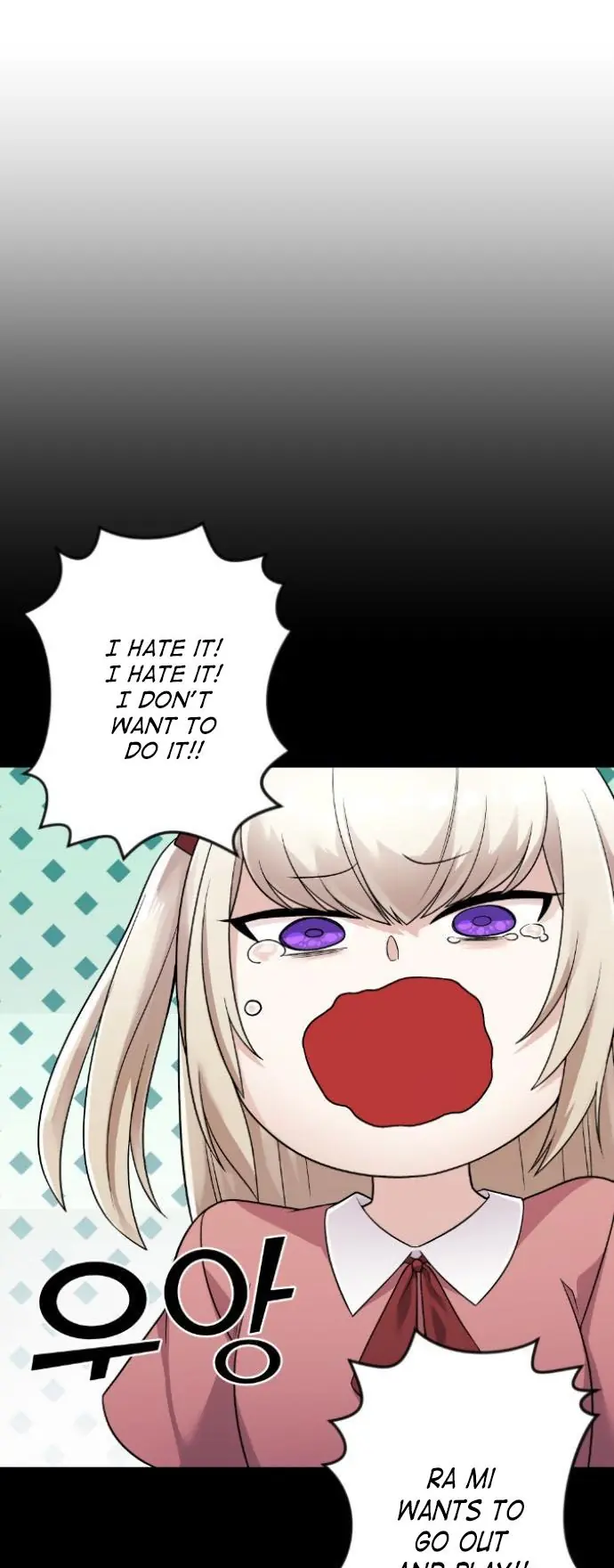 Webtoon Character Na Kang Lim Chapter 36 Page 24