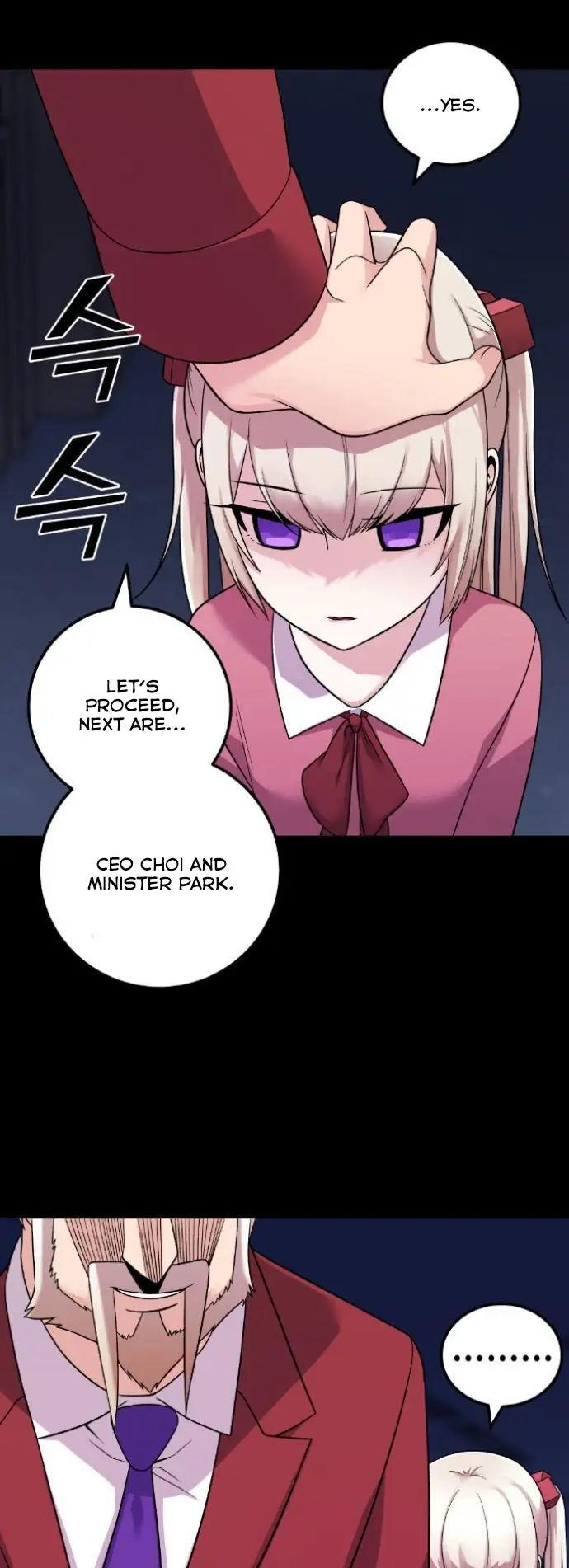 Webtoon Character Na Kang Lim Chapter 36 Page 31