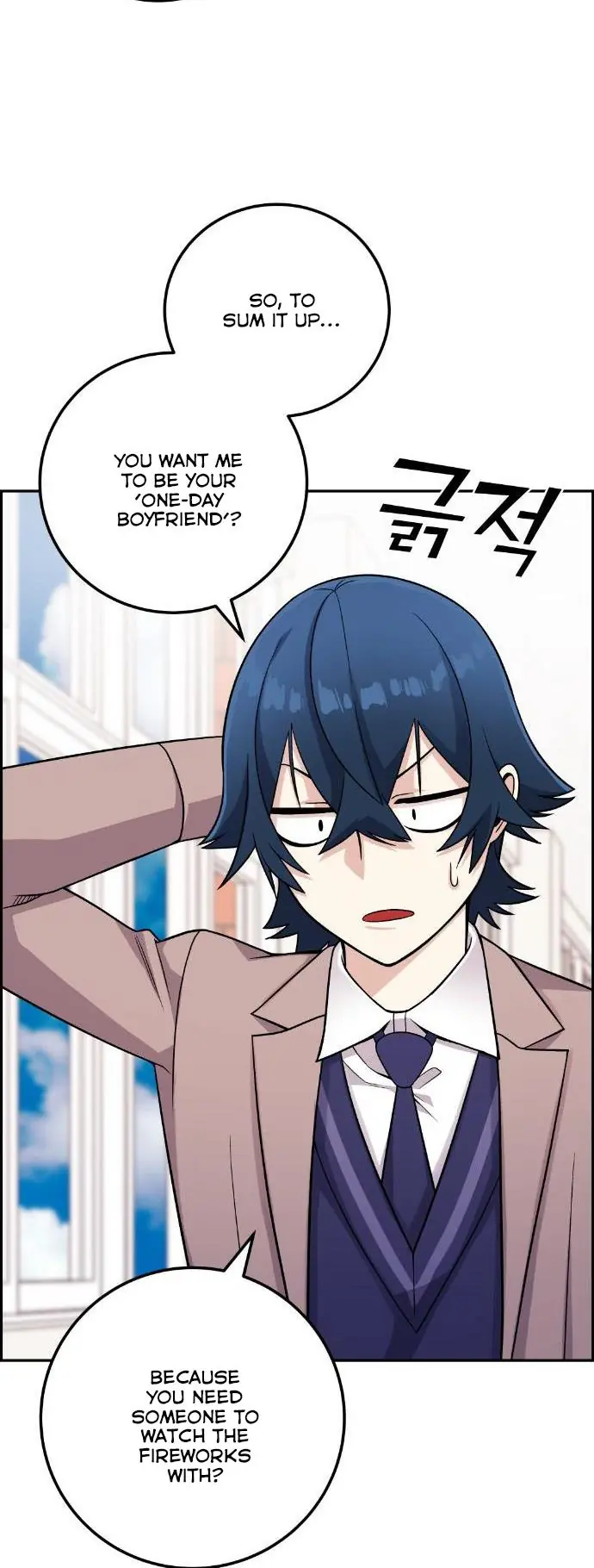 Webtoon Character Na Kang Lim Chapter 36 Page 77