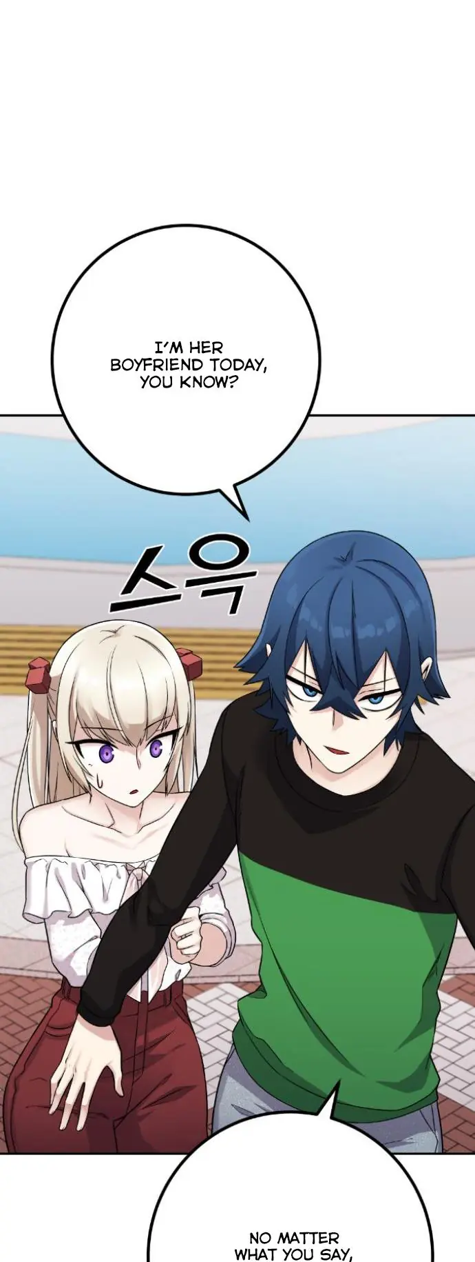 Webtoon Character Na Kang Lim Chapter 37 Page 65