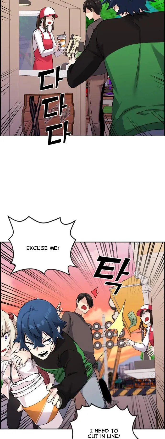 Webtoon Character Na Kang Lim Chapter 37 Page 76