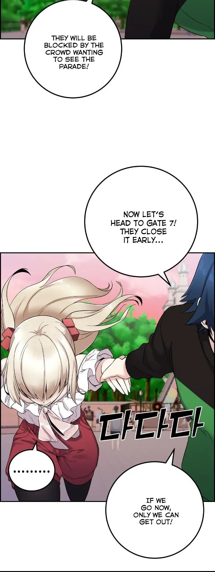 Webtoon Character Na Kang Lim Chapter 37 Page 80