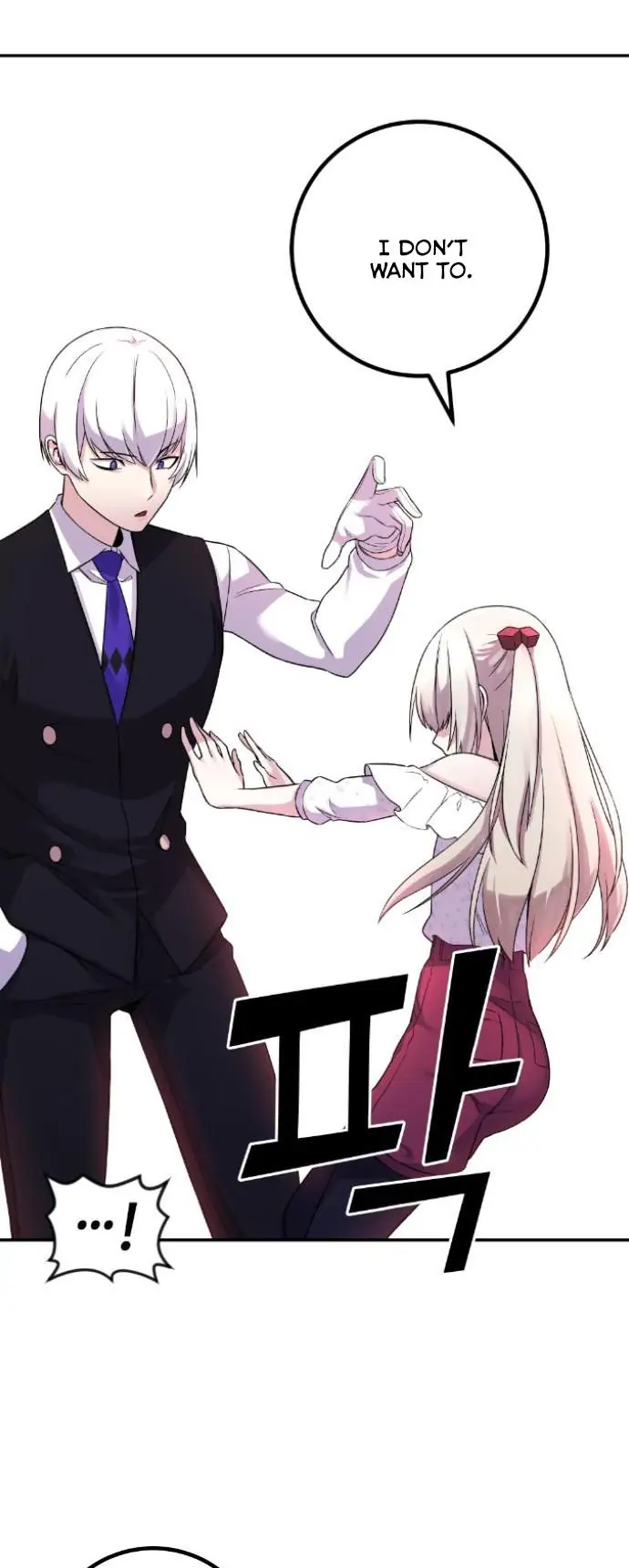 Webtoon Character Na Kang Lim Chapter 38 Page 19