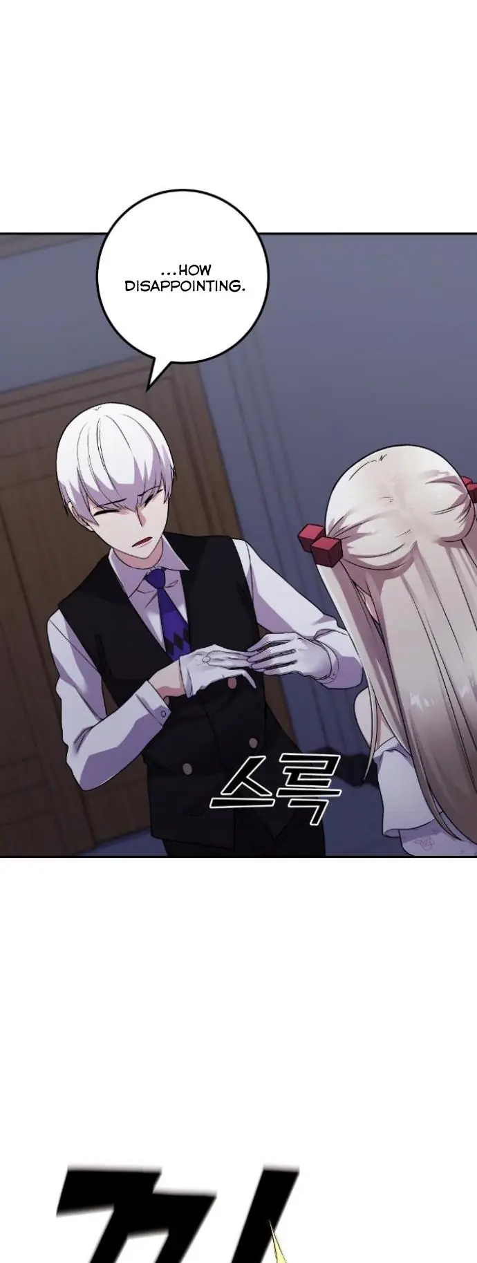 Webtoon Character Na Kang Lim Chapter 38 Page 33