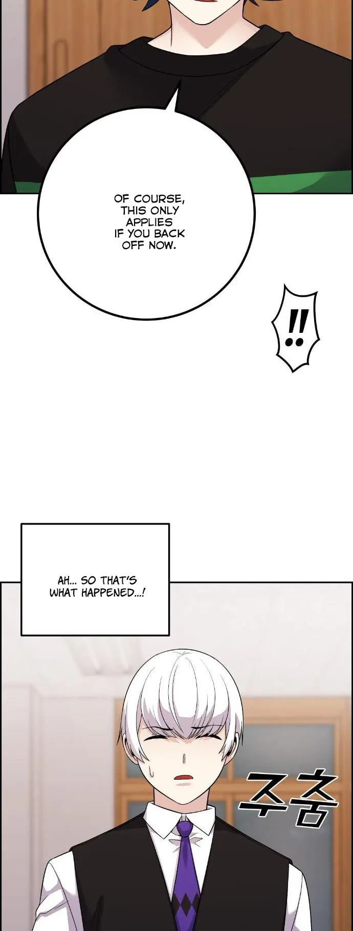 Webtoon Character Na Kang Lim Chapter 38 Page 56