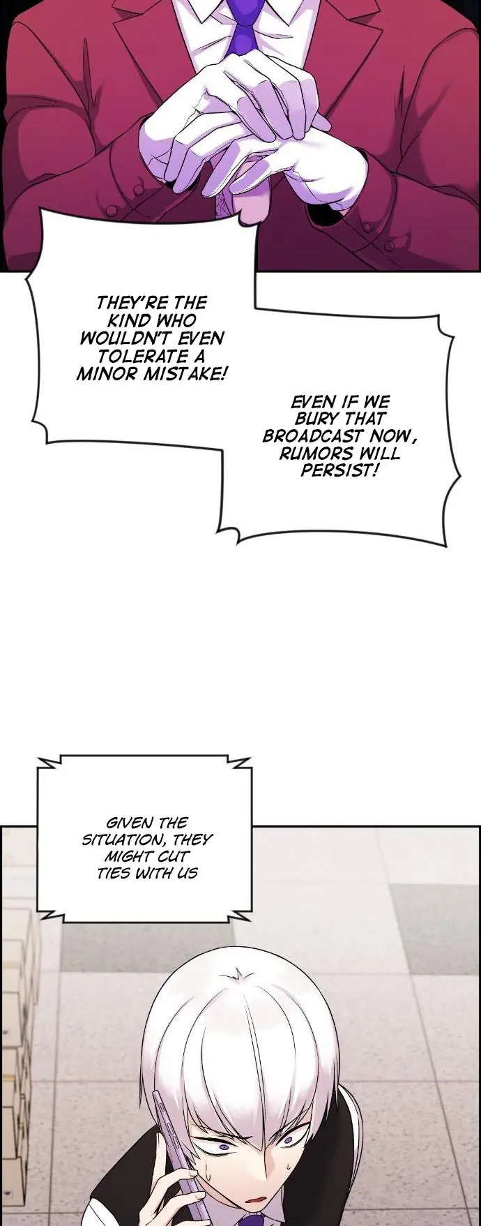 Webtoon Character Na Kang Lim Chapter 38 Page 77