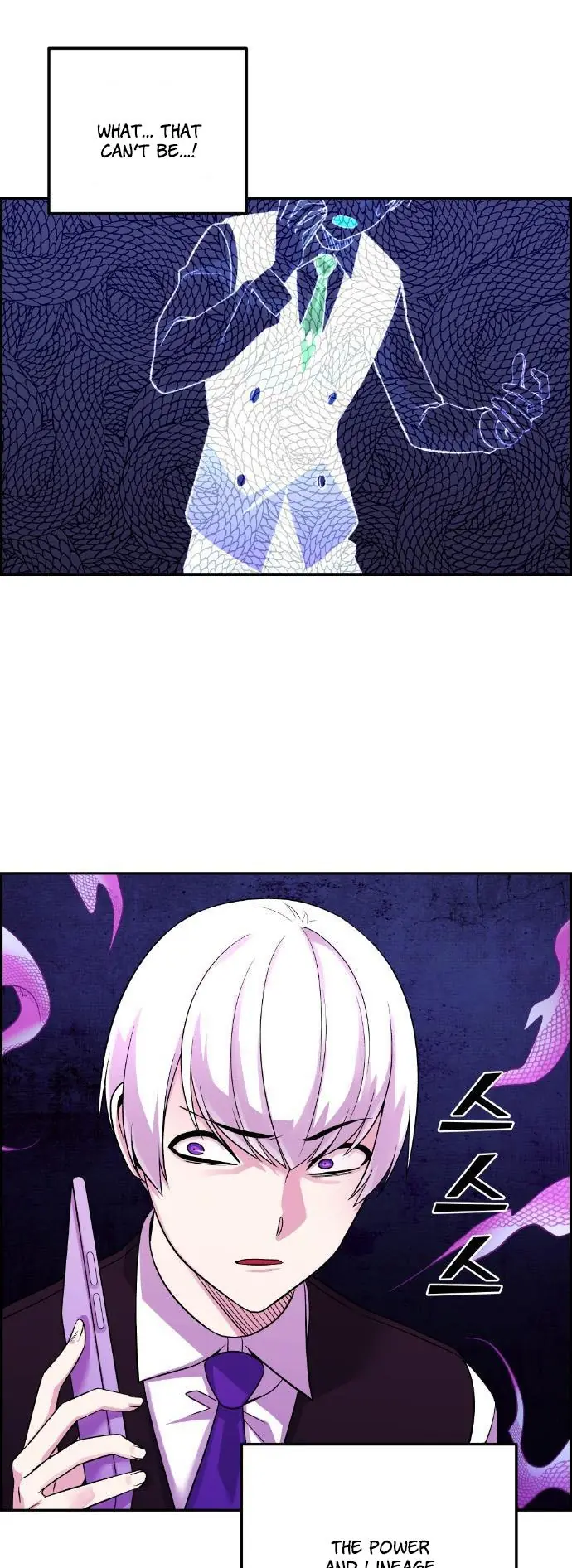 Webtoon Character Na Kang Lim Chapter 38 Page 80