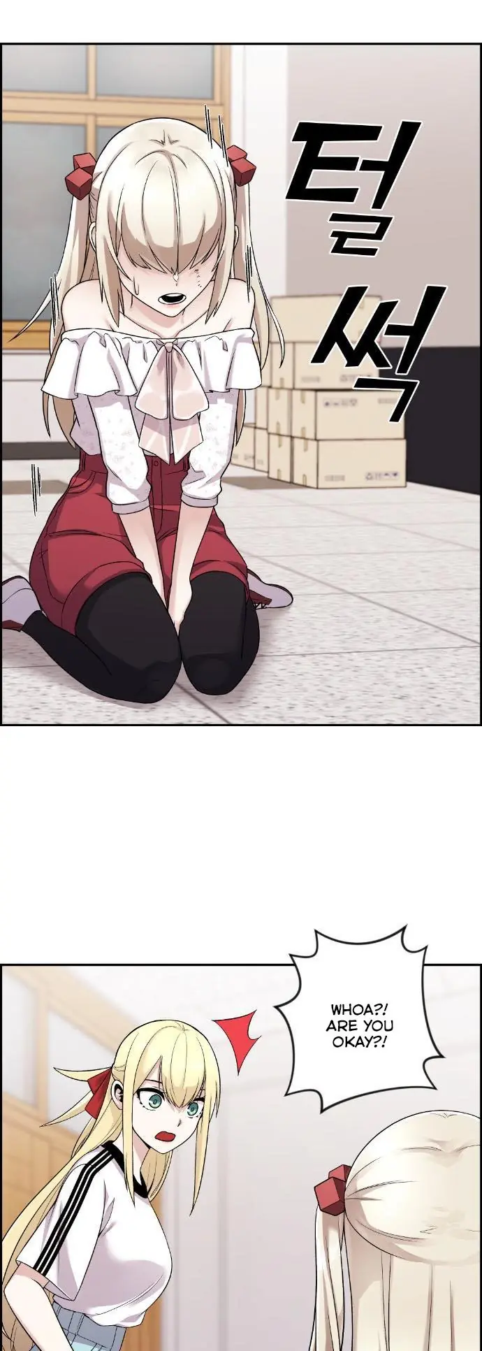 Webtoon Character Na Kang Lim Chapter 38 Page 94