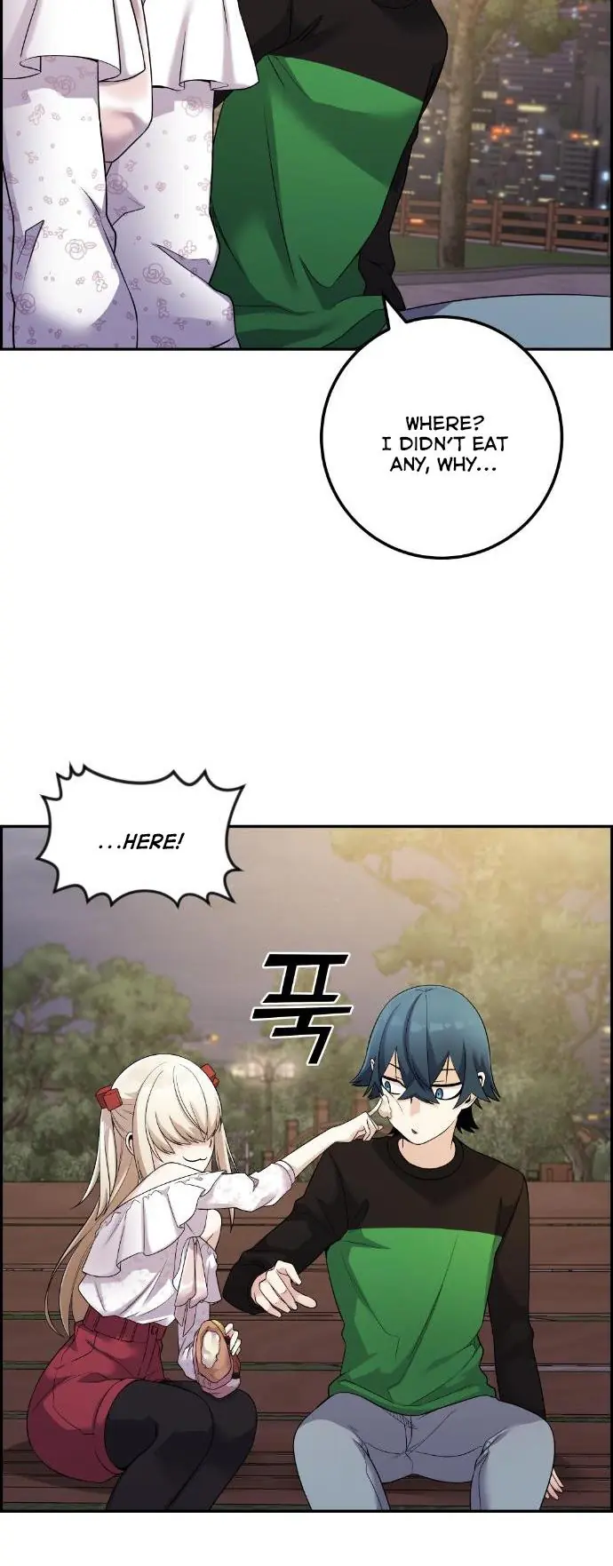 Webtoon Character Na Kang Lim Chapter 39 Page 48